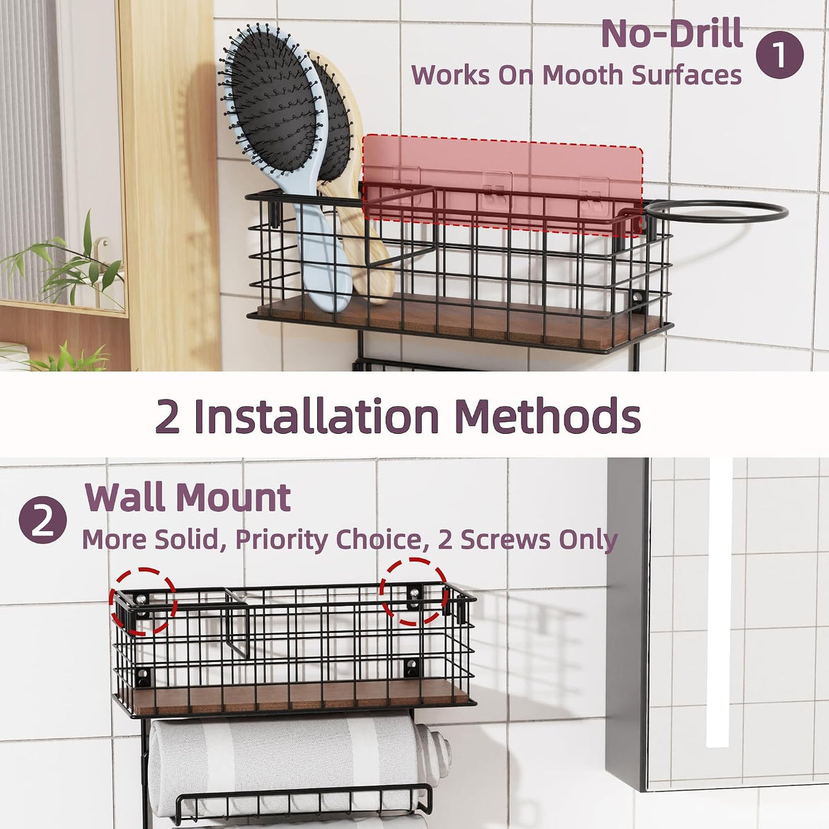 3-Tier Wall Mounted Hair Tool Organizer, Matte Black